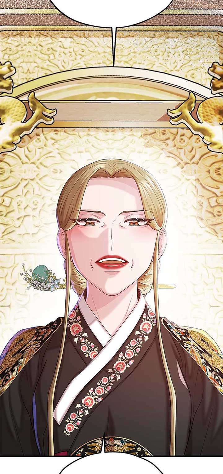 Avoiding the Heavenly Emperor Chapter 99 394 066