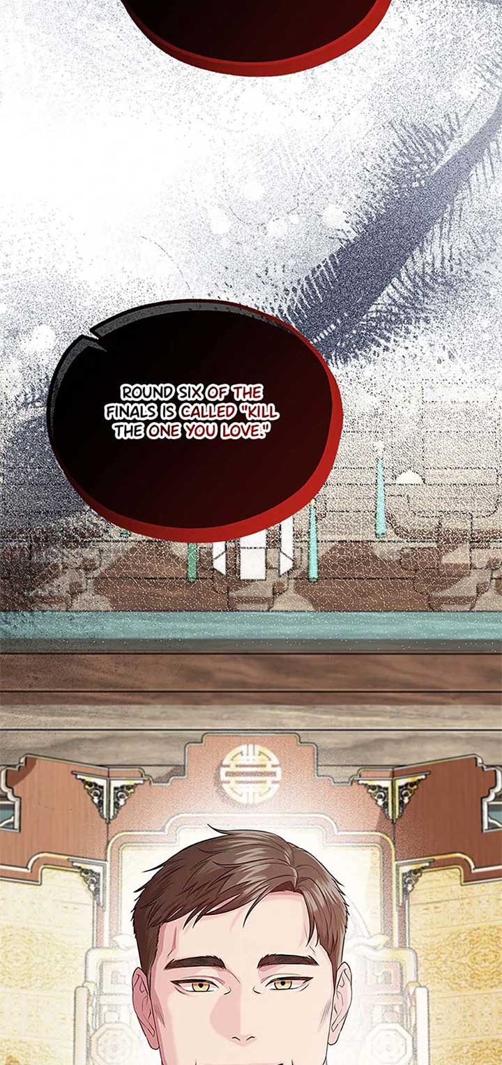 Avoiding the Heavenly Emperor Chapter 99 397 069