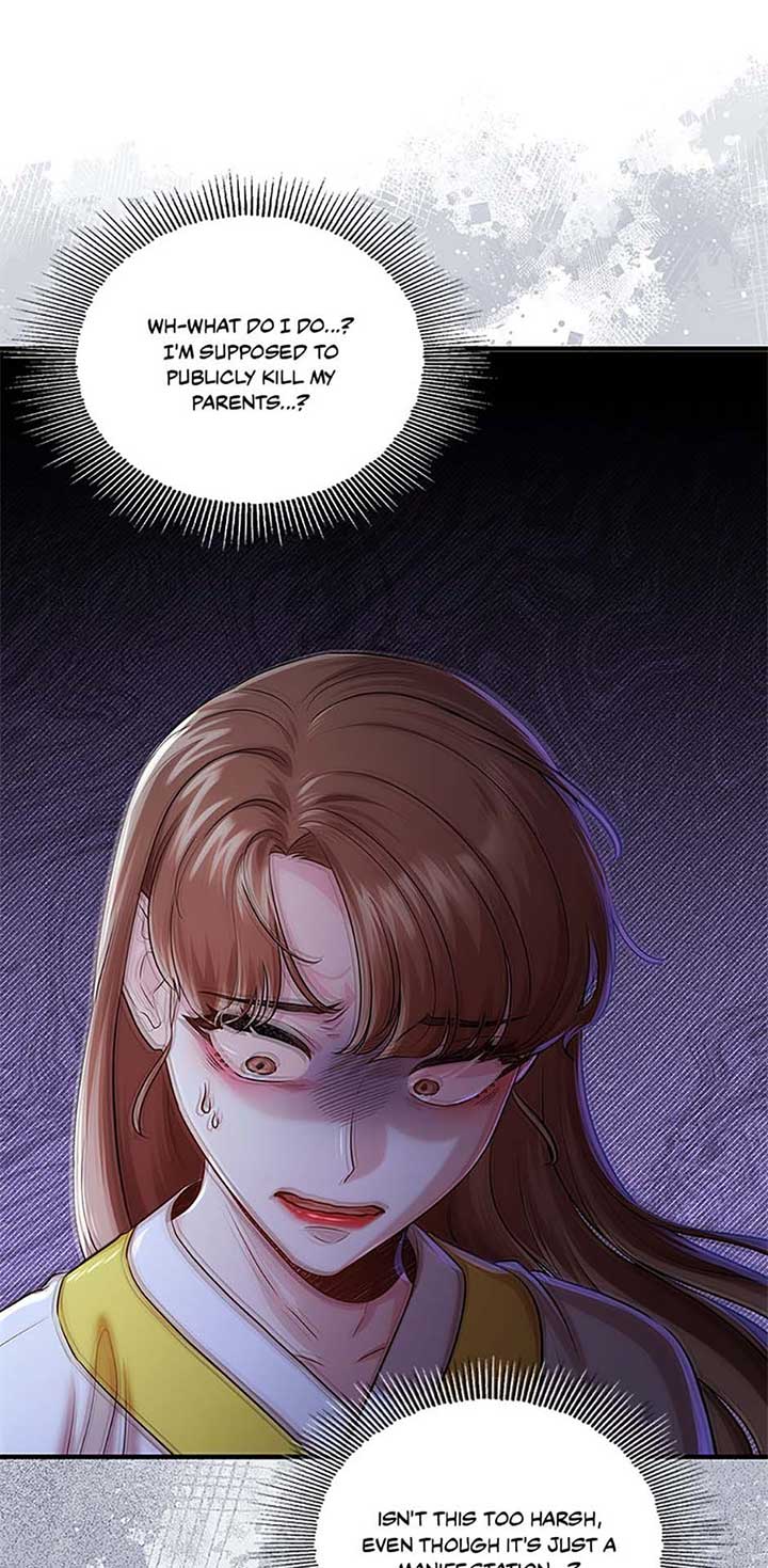 Avoiding the Heavenly Emperor Chapter 99 399 071