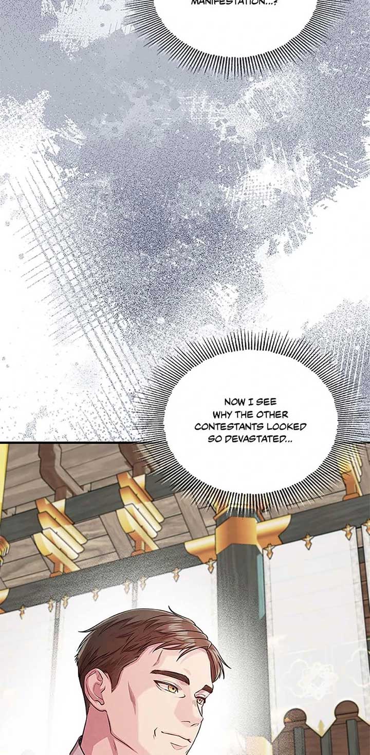 Avoiding the Heavenly Emperor Chapter 99 400 072