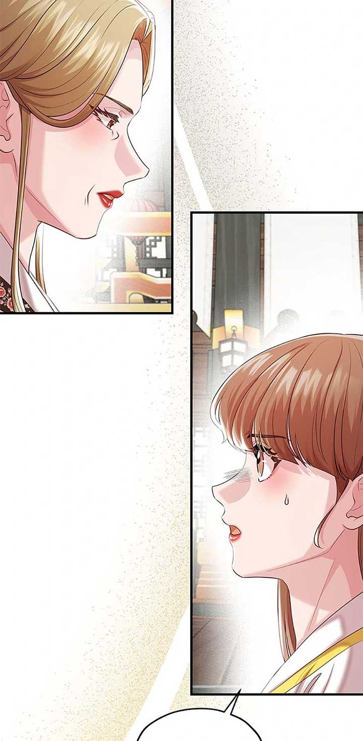 Avoiding the Heavenly Emperor Chapter 99 405 077