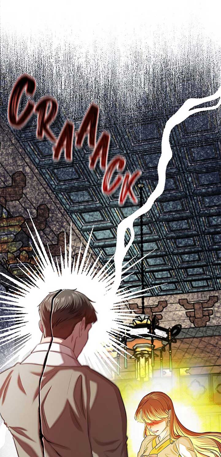 Avoiding the Heavenly Emperor Chapter 99 408 080