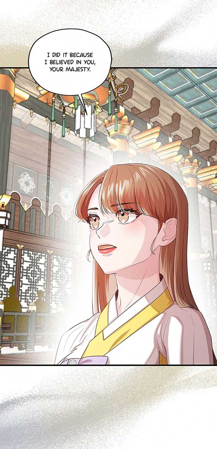 Avoiding the Heavenly Emperor Chapter 99 413 085