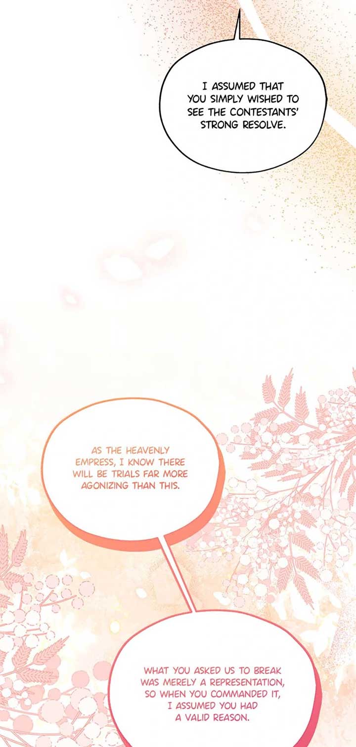 Avoiding the Heavenly Emperor Chapter 99 421 093