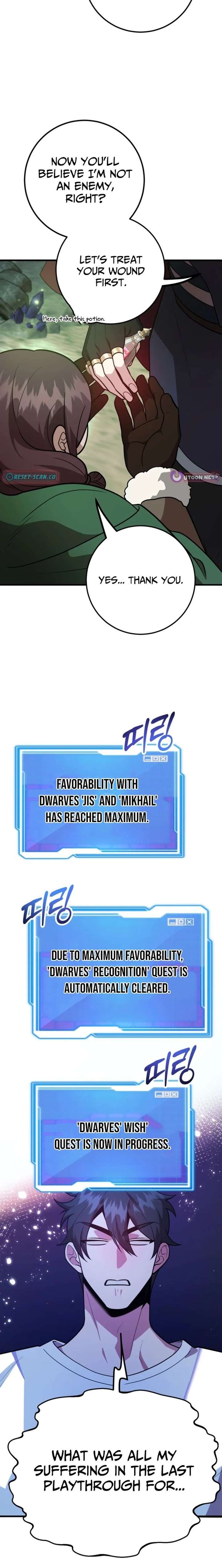 I Got Lucky and Pulled a 10th Rank Summon Chapter 103 71 ch 103 2