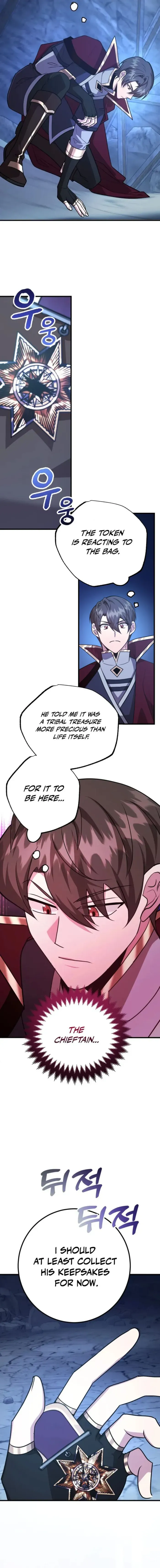 I Got Lucky and Pulled a 10th Rank Summon Chapter 104 68 ch 104 11