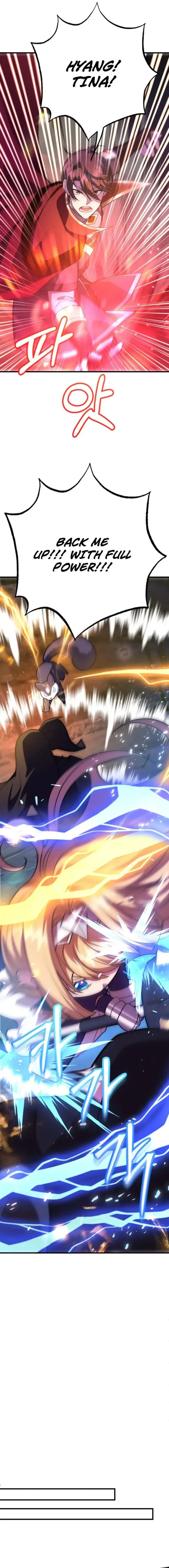 I Got Lucky and Pulled a 10th Rank Summon Chapter 104 62 ch 104 5