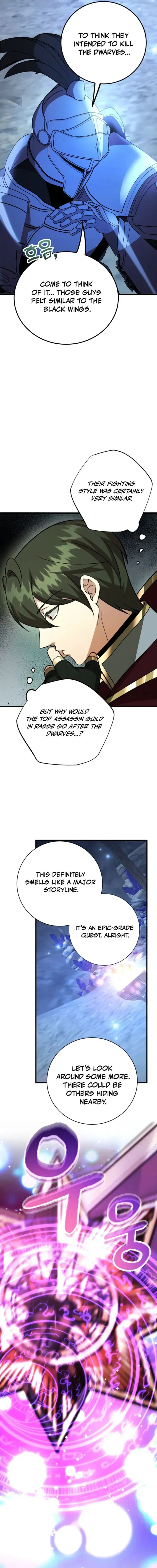 I Got Lucky and Pulled a 10th Rank Summon Chapter 104 65 ch 104 8