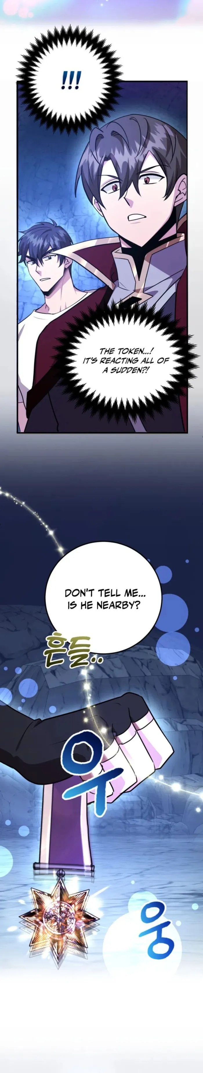 I Got Lucky and Pulled a 10th Rank Summon Chapter 104 66 ch 104 9