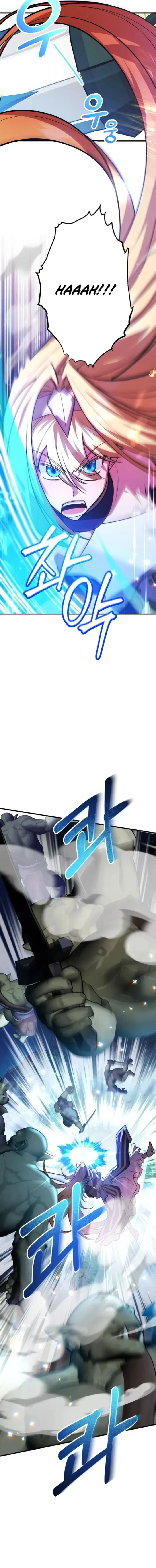 I Got Lucky and Pulled a 10th Rank Summon Chapter 105 58 ch 105 10