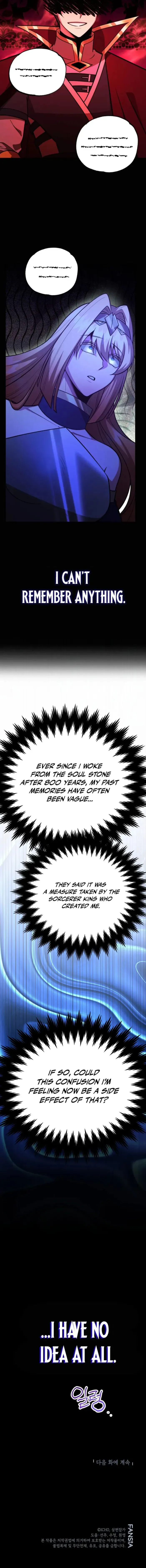 I Got Lucky and Pulled a 10th Rank Summon Chapter 105 64 ch 105 16