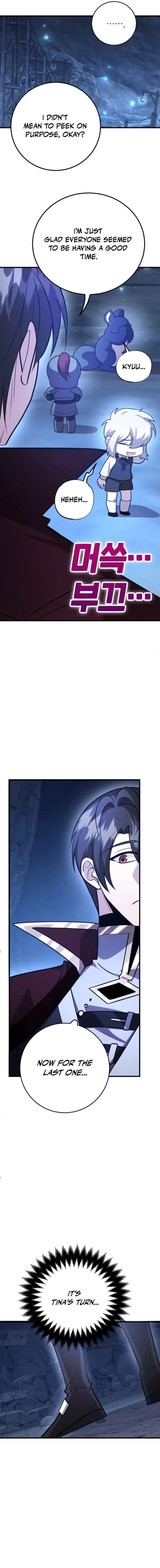 I Got Lucky and Pulled a 10th Rank Summon Chapter 105 54 ch 105 6