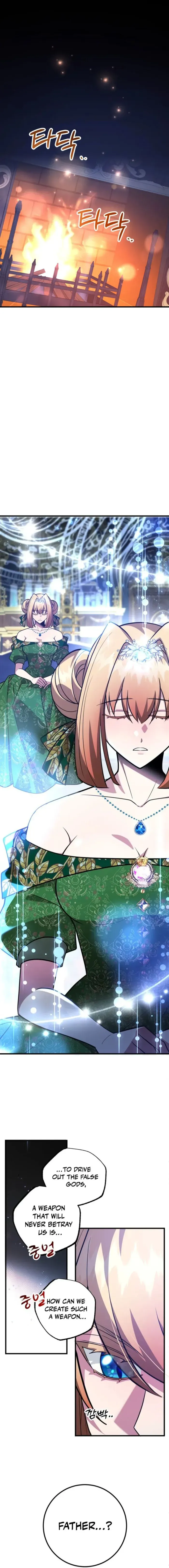 I Got Lucky and Pulled a 10th Rank Summon Chapter 106 52 ch 106 1