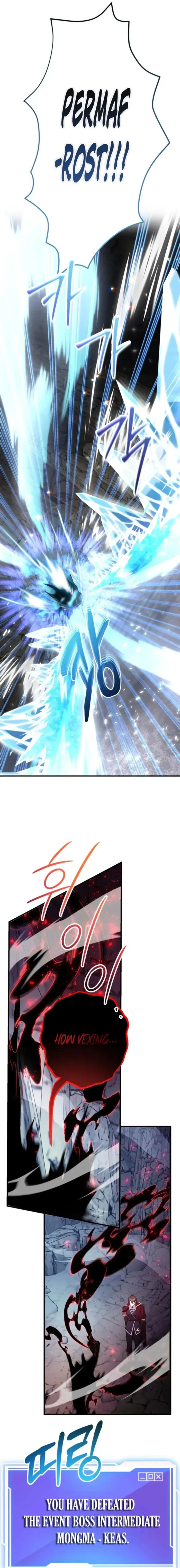 I Got Lucky and Pulled a 10th Rank Summon Chapter 107 64 ch 107 10