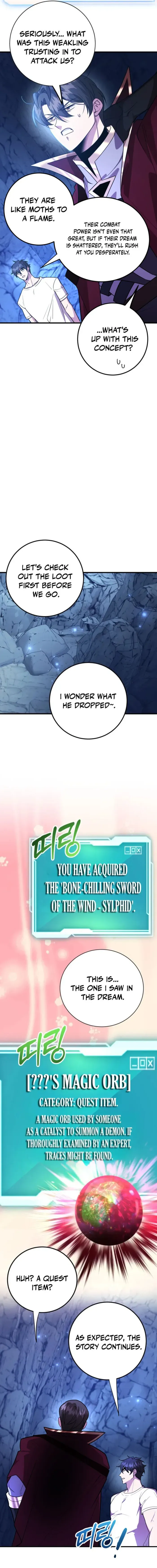 I Got Lucky and Pulled a 10th Rank Summon Chapter 107 65 ch 107 11