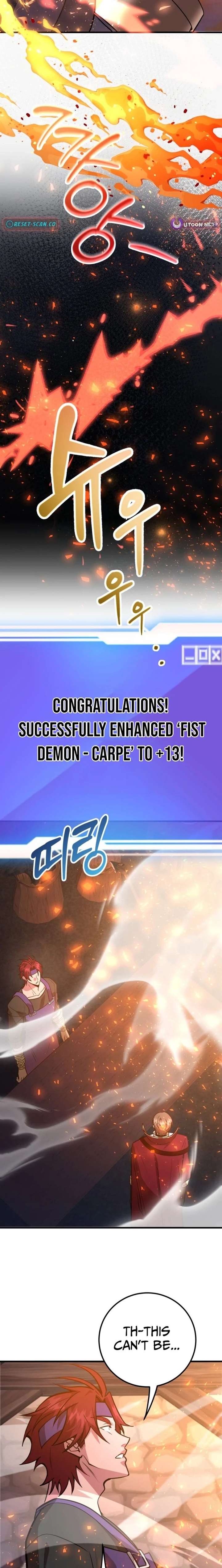 I Got Lucky and Pulled a 10th Rank Summon Chapter 108 83 ch 108 14