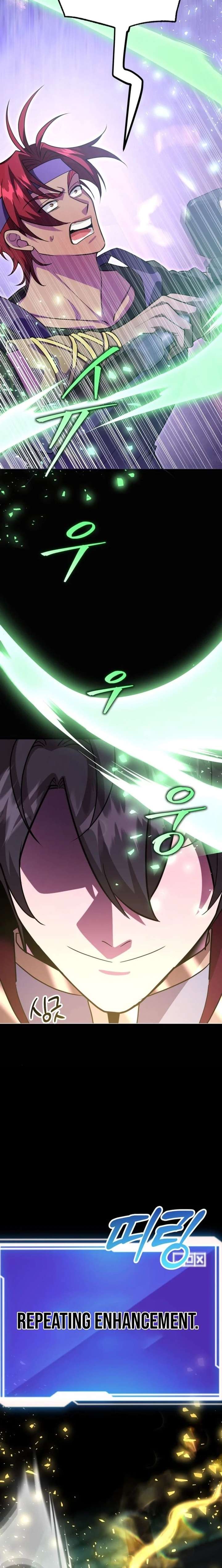 I Got Lucky and Pulled a 10th Rank Summon Chapter 108 89 ch 108 20