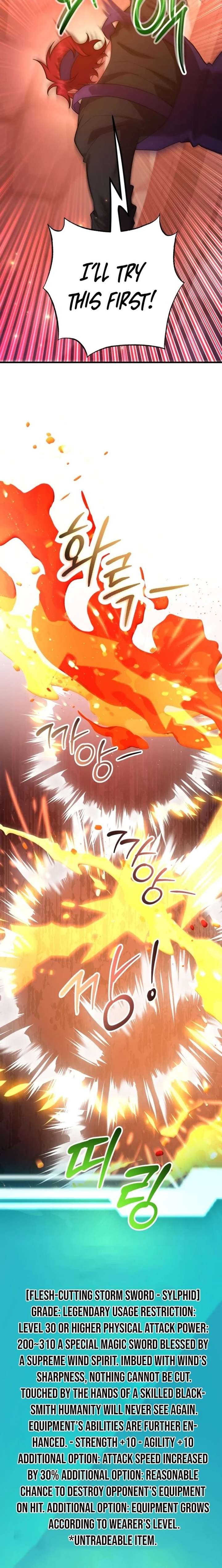 I Got Lucky and Pulled a 10th Rank Summon Chapter 108 76 ch 108 7