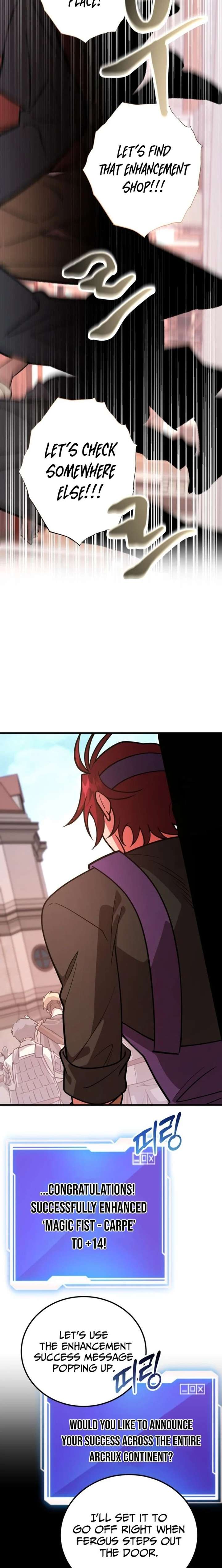 ch 109 12