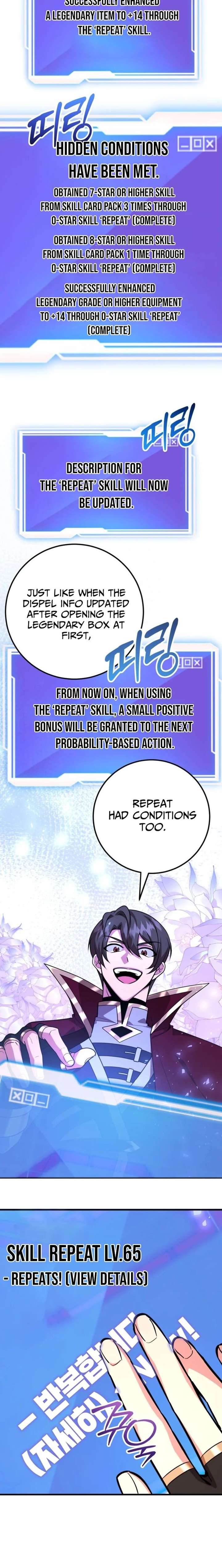 ch 109 15