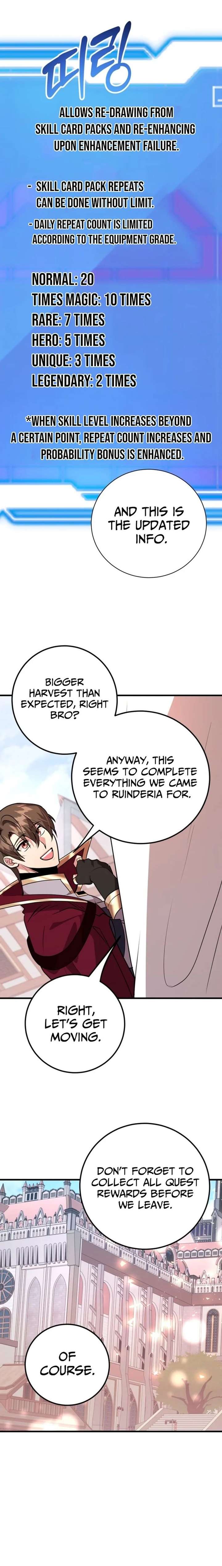 ch 109 16