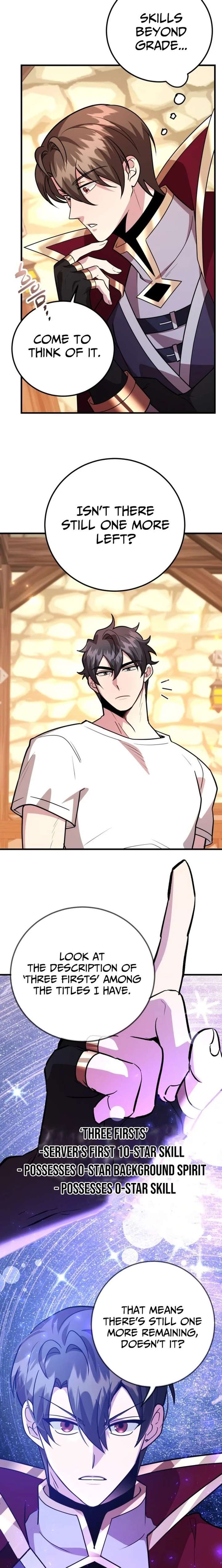 ch 109 5