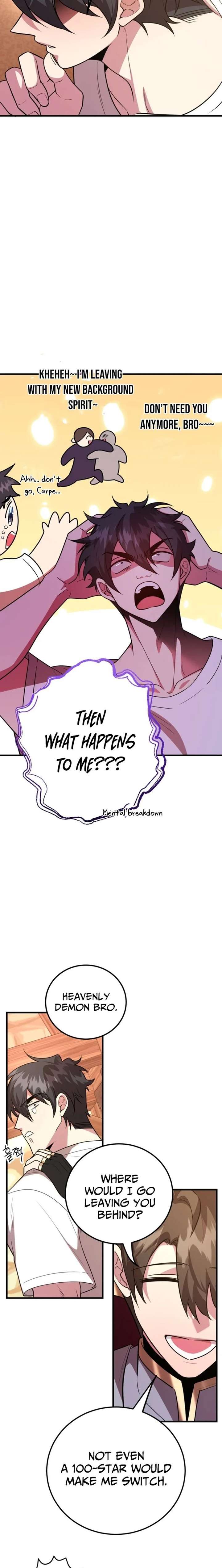 ch 109 7