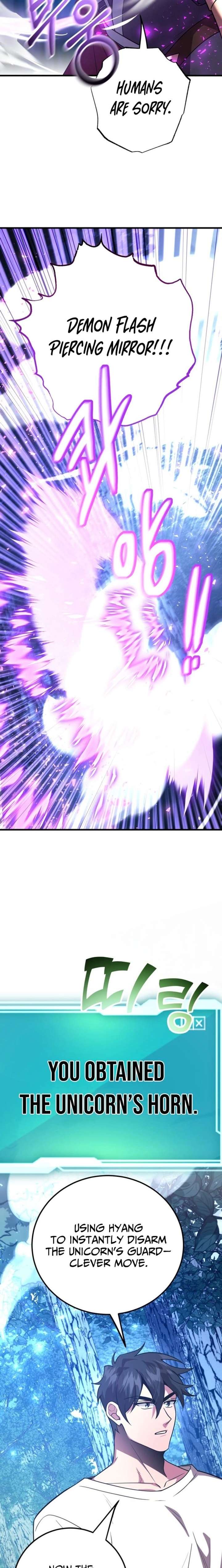 I Got Lucky and Pulled a 10th Rank Summon Chapter 110 91 ch 110 16