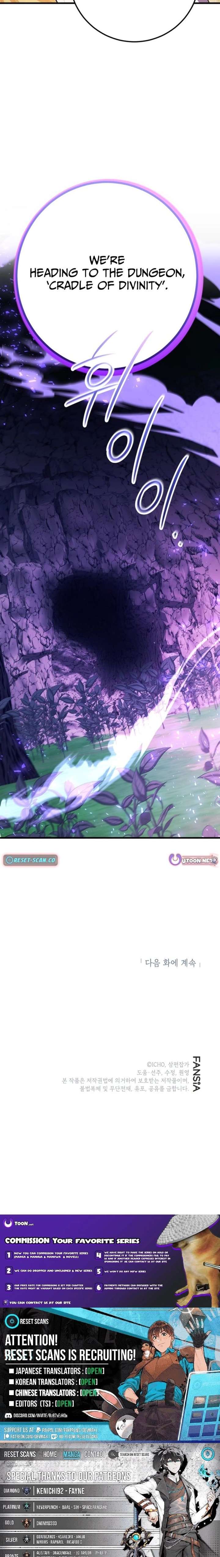 I Got Lucky and Pulled a 10th Rank Summon Chapter 110 99 ch 110 24