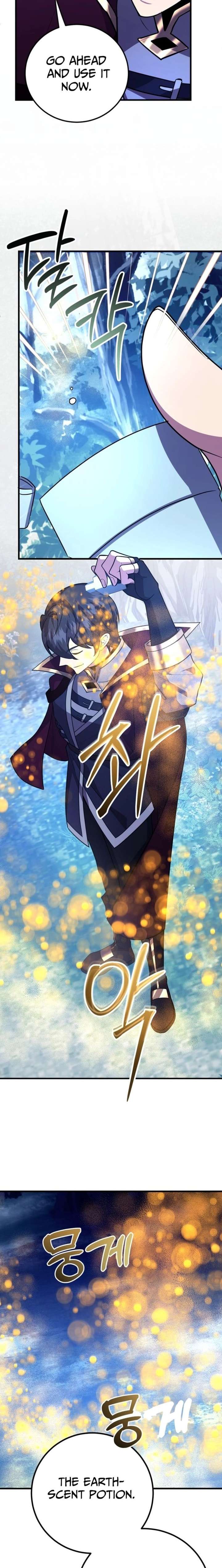 I Got Lucky and Pulled a 10th Rank Summon Chapter 110 81 ch 110 6