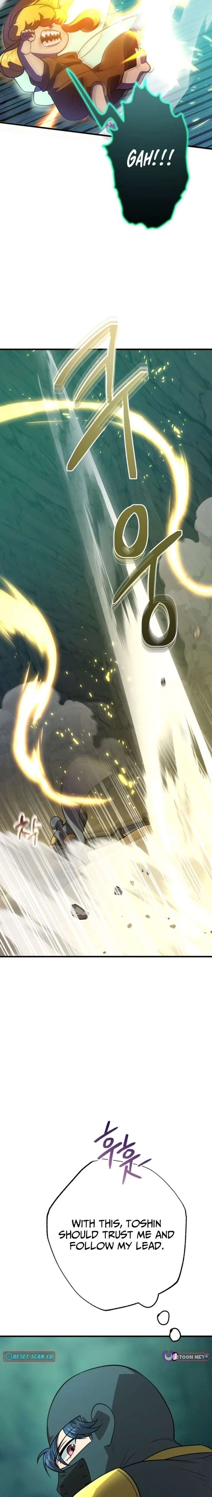 ch 111 18