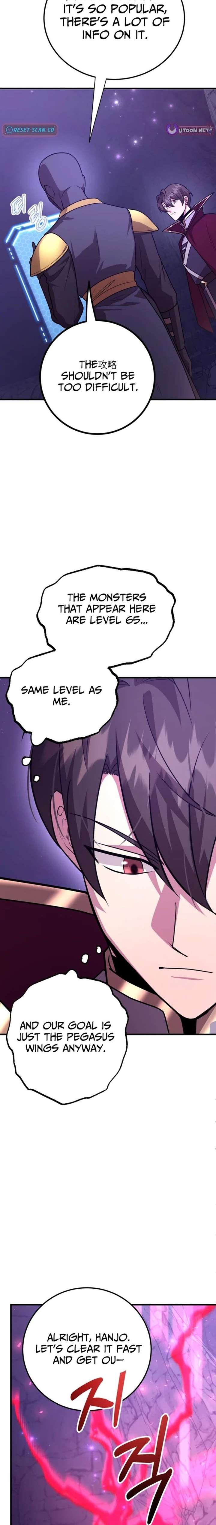 ch 111 7