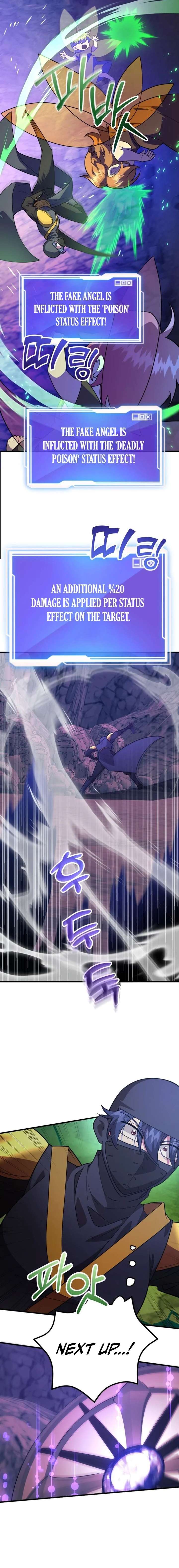 ch 112 10
