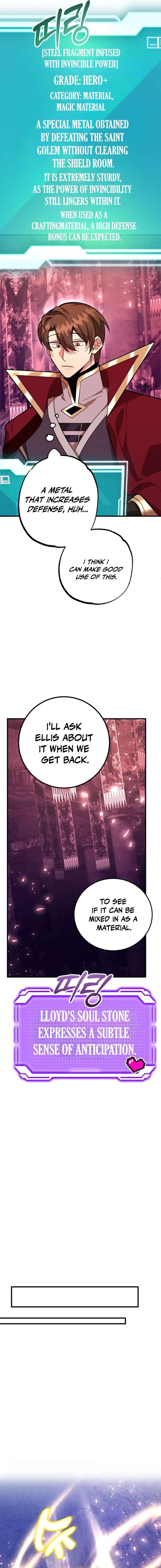 ch 112 13