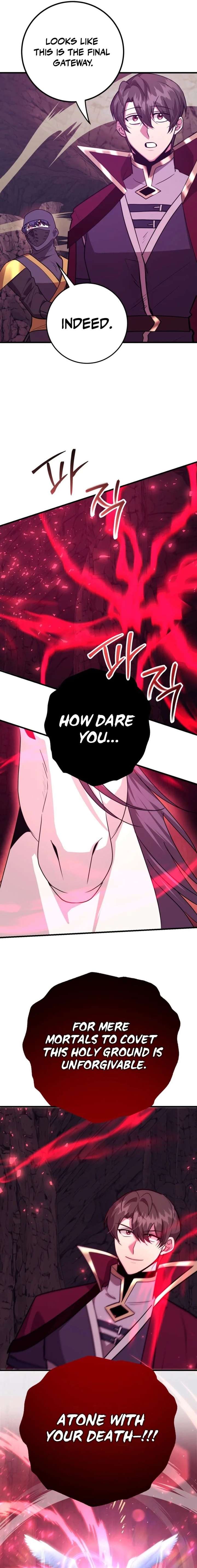 ch 112 17