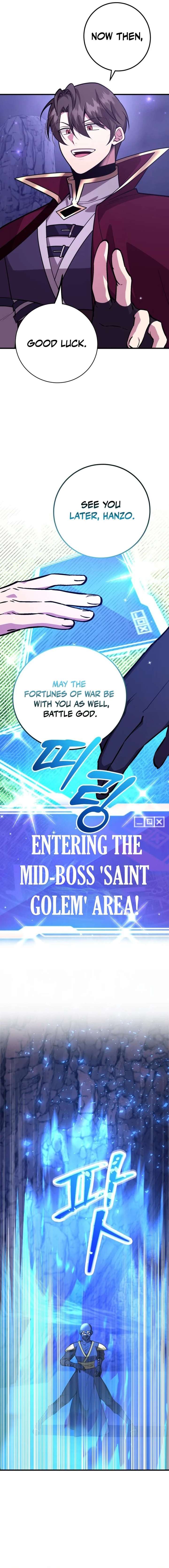 ch 112 7