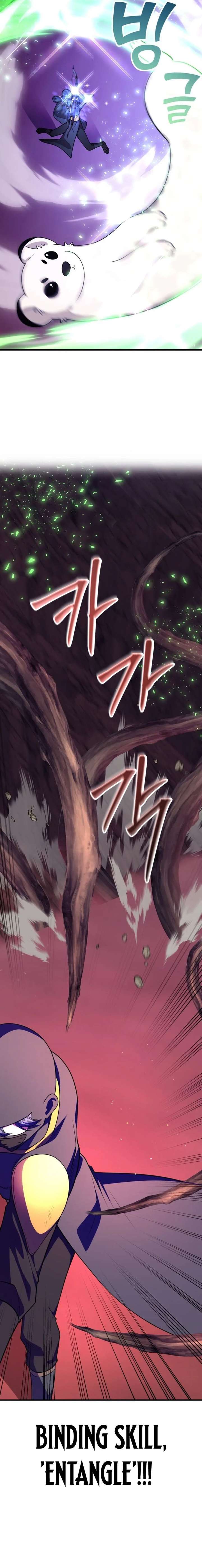 ch 113 8