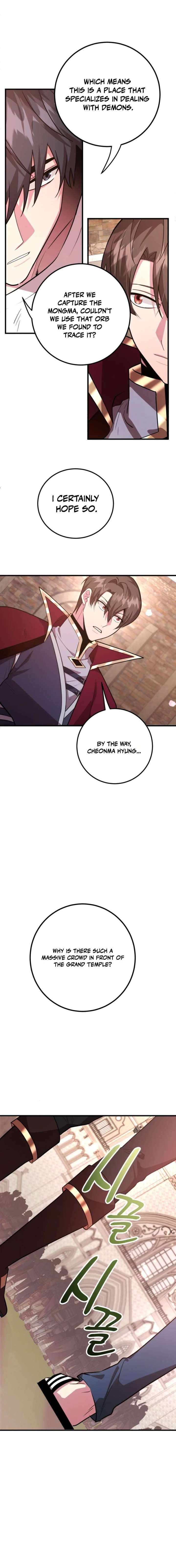 ch 115 15