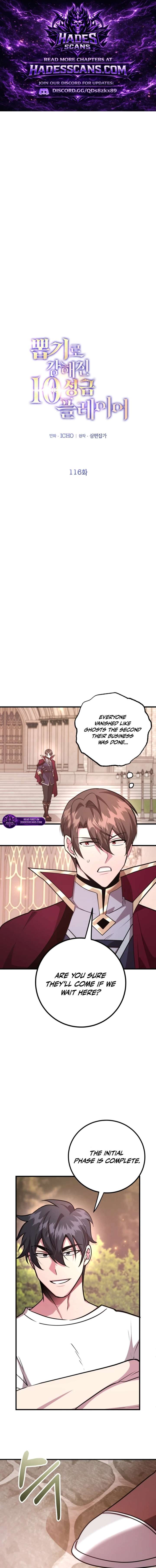 ch 116 1