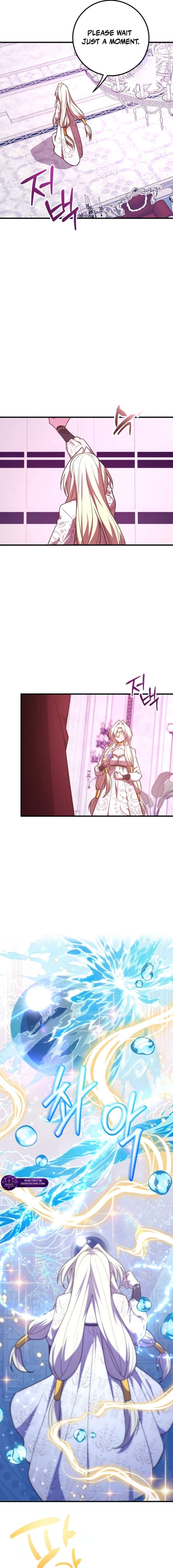 ch 116 12