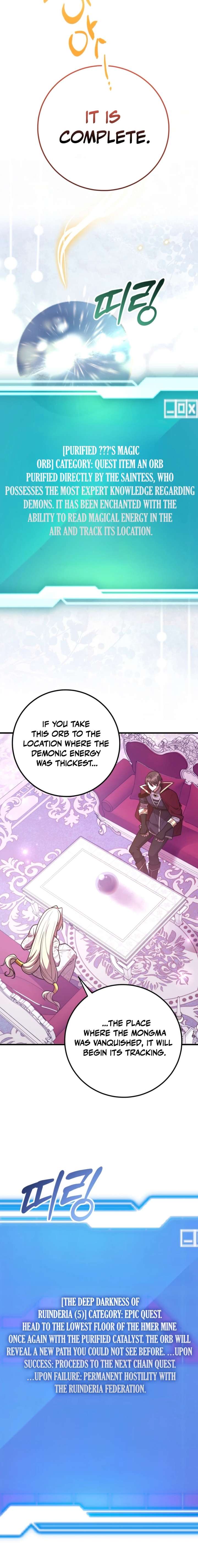 ch 116 13