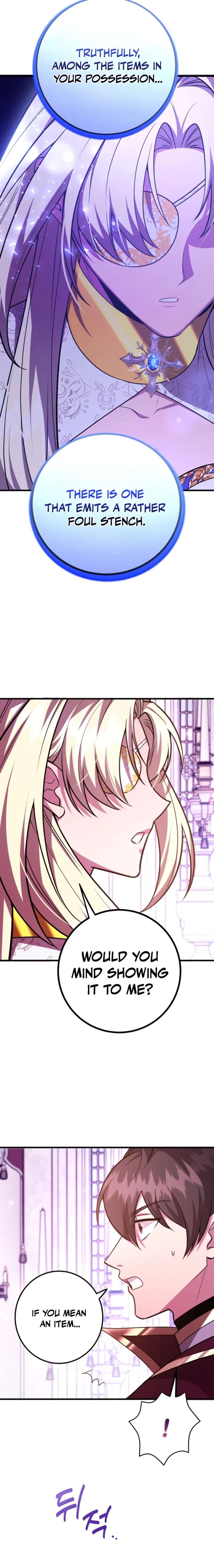 ch 116 7