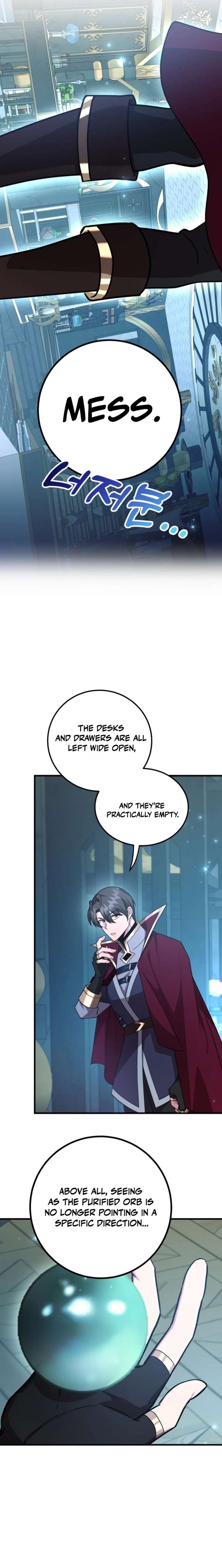 ch 117 16