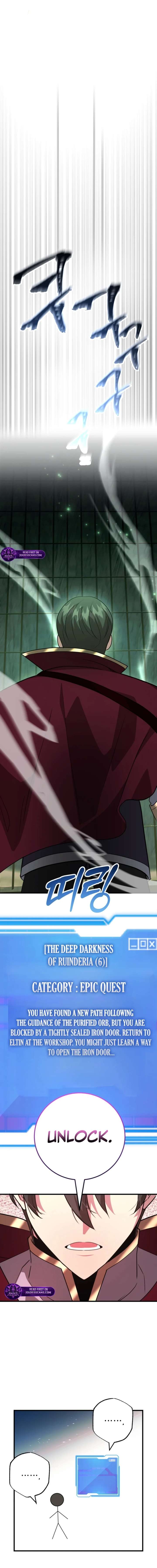 ch 117 8