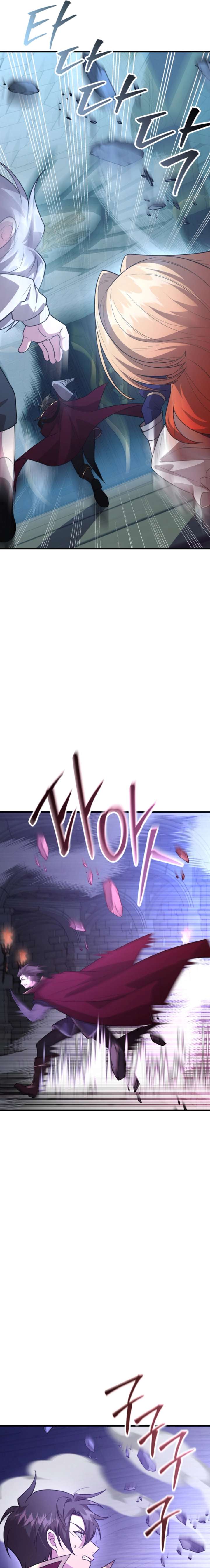 ch 118 9