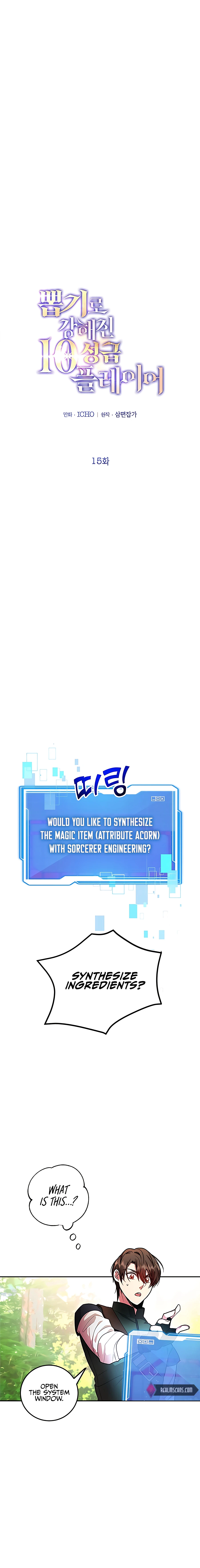 I Got Lucky and Pulled a 10th Rank Summon Chapter 15 66 02