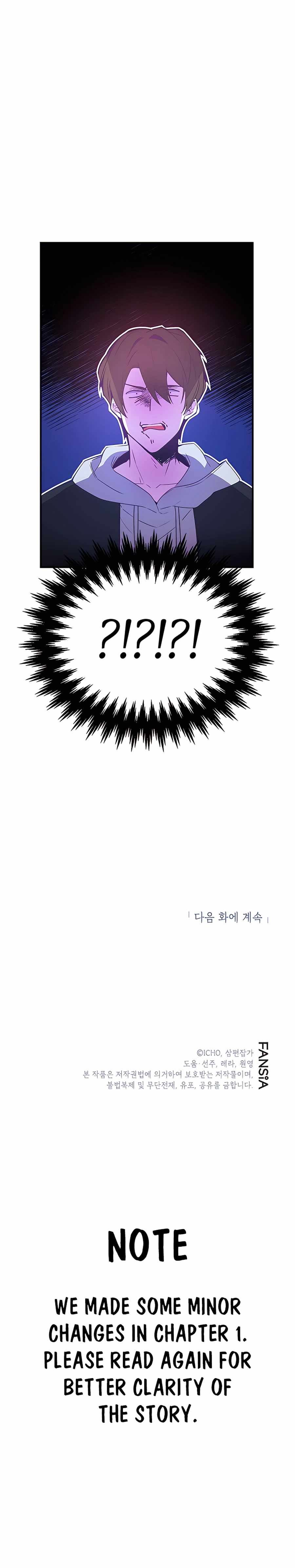 I Got Lucky and Pulled a 10th Rank Summon Chapter 2 63 014