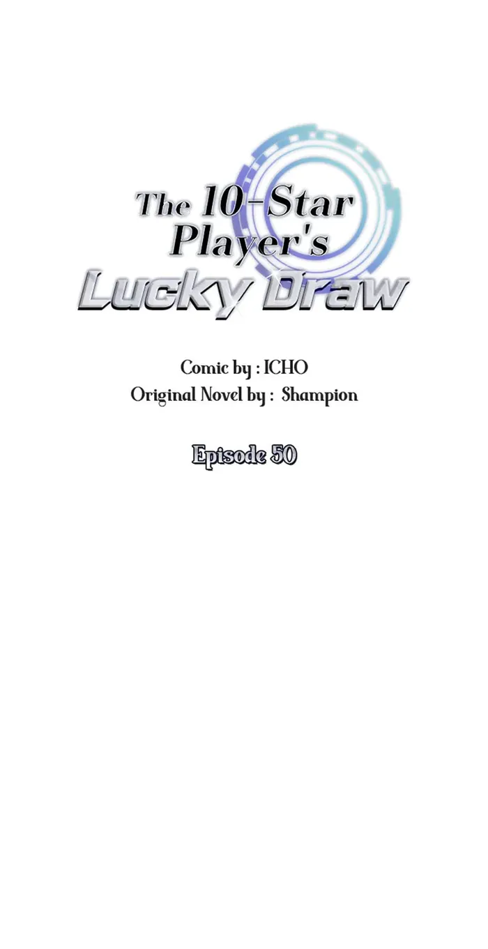 I Got Lucky and Pulled a 10th Rank Summon Chapter 50 307 015