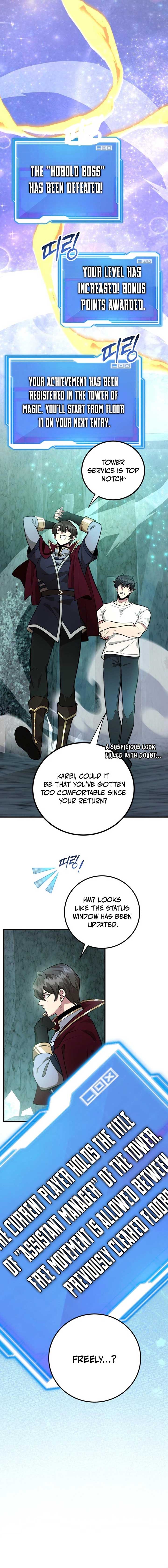 I Got Lucky and Pulled a 10th Rank Summon Chapter 83 64 06