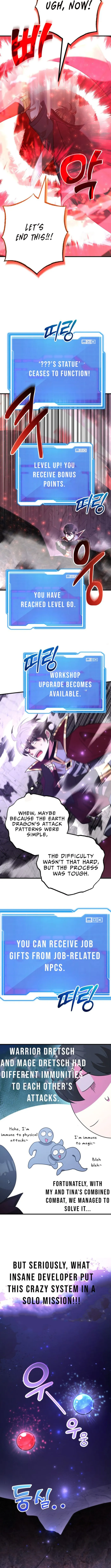 I Got Lucky and Pulled a 10th Rank Summon Chapter 89 48 08